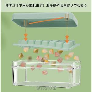 製氷皿 製氷ケース 製氷器 1/2段 アイスト...の詳細画像2