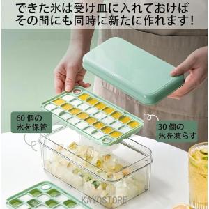 製氷皿 製氷ケース 製氷器 1/2段 アイスト...の詳細画像4