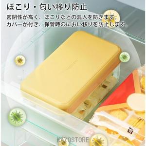 製氷皿 製氷ケース 製氷器 1/2段 アイスト...の詳細画像5