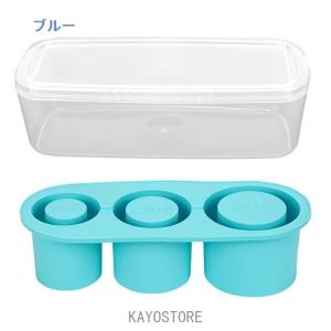 製氷皿 製氷ケース 製氷器 シリコン 円柱 中...の詳細画像5