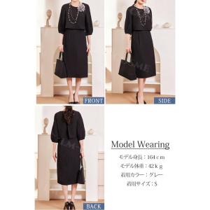 フォーマル セレモニースーツ ワンピーススーツ...の詳細画像4