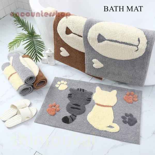 浴室 バスマット 吸水マット 滑り止め 洗面所 トイレ用 玄関マット 可愛い 猫 お風呂マット 足ふ...