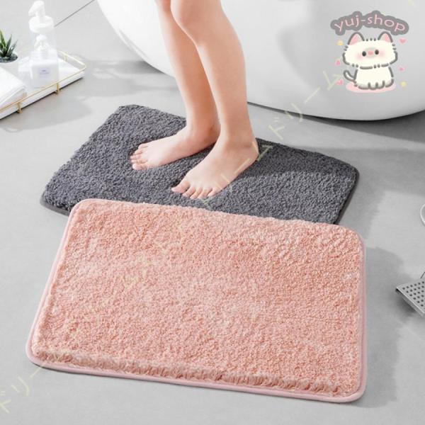 浴室足ふきマット マイクロファイバー足ふきマット バスマット お風呂 階段 玄関 浴室 台所 会議室...