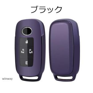 ダイハツ トヨタ キーカバー キーケース ロッ...の詳細画像1