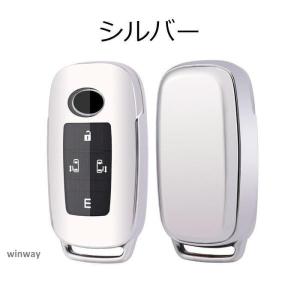 ダイハツ トヨタ キーカバー キーケース ロッ...の詳細画像2