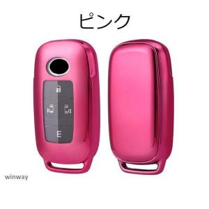 ダイハツ トヨタ キーカバー キーケース ロッ...の詳細画像5