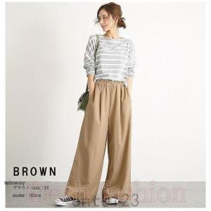 ワイドパンツ レディース 春コーデ 夏 ウエス...の詳細画像5