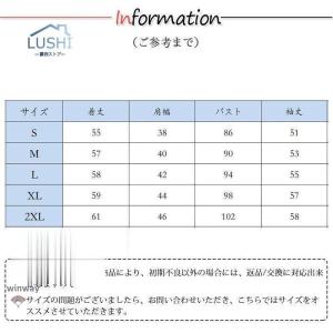 デニムジャケット レディース アウター Gジャ...の詳細画像4