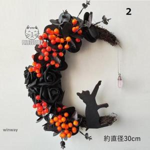 リース 玄関 ナチュラルリース リース パーテ...の詳細画像2