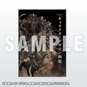 「Thunderbolt Fantasy 東離劍遊紀」 キャラクターデザイン画集の商品画像