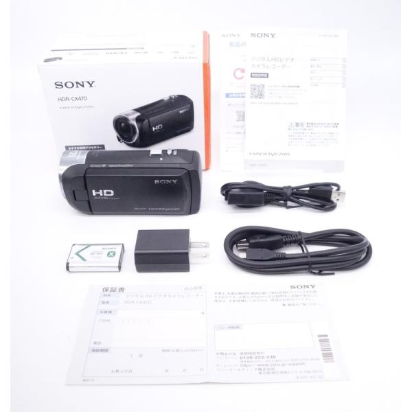 【極上品】ソニー SONY ビデオカメラ Handycam HDR-CX470 ブラック 内蔵メモリ...