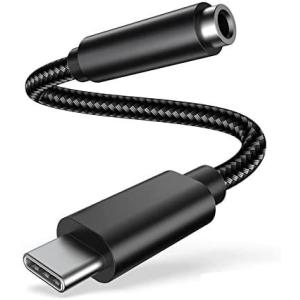 タイプc 3.5mm イヤホン イヤホンジャック 変換 USB C to 3.5mm イヤホン変換 ...