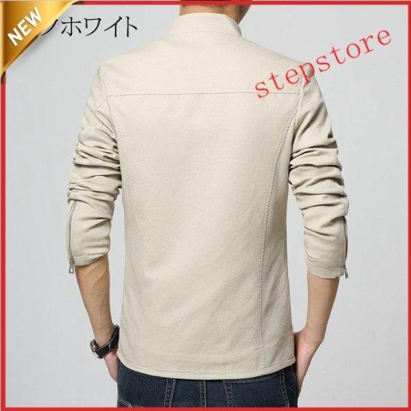 【大特価】メンズ ブルゾン 春ジャケット 大きいサイズ 4色 メンズジャケット 春アウター 春物 秋...