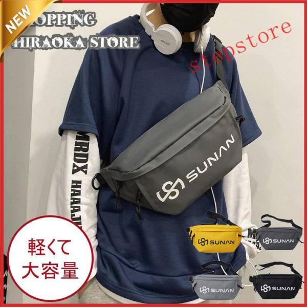 【大特価】ボディバッグ メンズ 防水 ウエストポーチ スポーツ メッセンジャーバッグ 大容量 おしゃ...