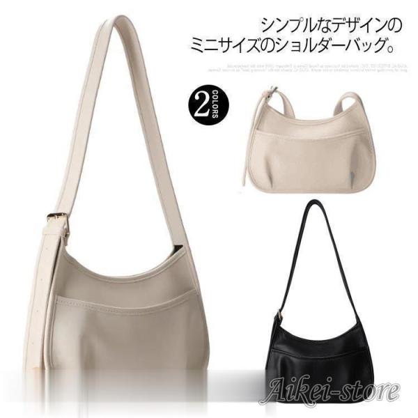 ショルダーバッグ レディース 斜めがけ 鞄 かばん カバン ミニバッグ 大人 おしゃれ かわいい 肩...