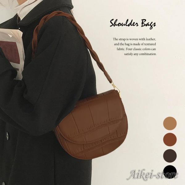 ショルダーバッグ レディース 韓国