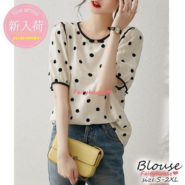 ブラウス レディース 40代 春夏新作 オシャレブラウス ドット柄シフォンブラウス パフスリーブ 半...