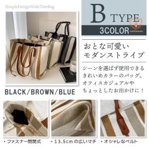 トートバッグ ショルダーバッグ レディース 帆...の詳細画像4