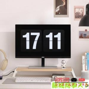 USBポート付き USB充電対応 パソコン台 ...の詳細画像2