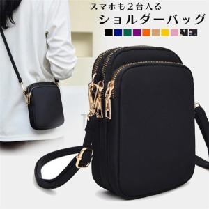 スマホショルダー レディース スマホポーチ メンズ ショルダーバッグ スマホポシェット バッグ 大人 斜めがけ 小さめ 大容量 おしゃれ 軽量 縦型