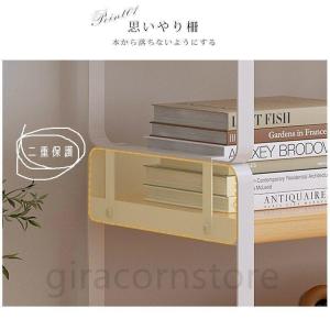 デスク上収納ラック 卓上収納ラック デスク上置...の詳細画像4