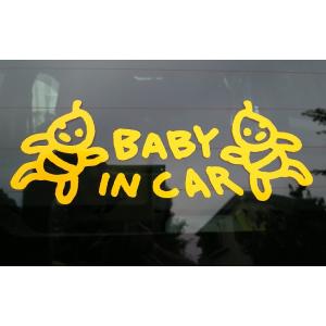 Baby in car　ベビー2体　横型　25色から選べる手描き風カッティングステッカー　かな角印お...