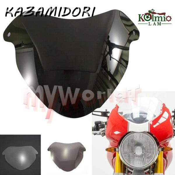 並行輸入品 DUCATI MONSTER S4R MS4R 2003 - 2018 S4RS MS4...