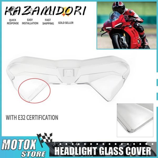 並行輸入品 2020 - 2024年モデル2021年2022年 ドゥカティ パニガーレ V2 V4 ...