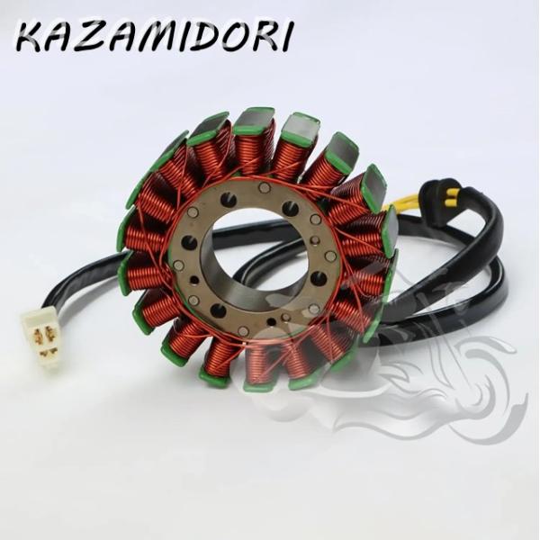 並行輸入品 DUCATI モンスター 620 696 796 750 S2R 800 S4R M11...