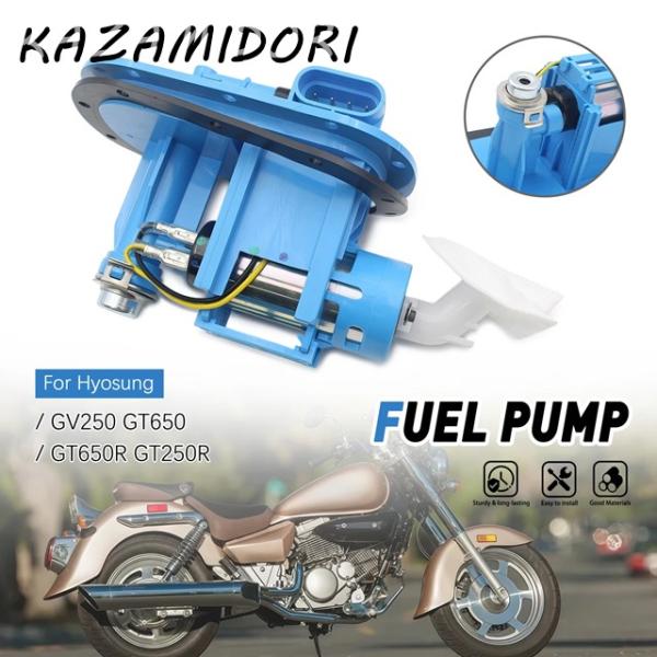 並行輸入品 ヒョースン GT250RGT650R EFIコメット GT250ST7ST700GV25...