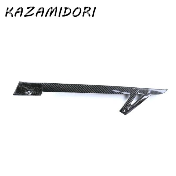 並行輸入品 BMW R 2009-2018 S1000R HP4 用 100% カーボンチェーンガー...