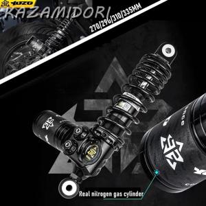 並行輸入品 270-335MM YOZO 第6世代 3段階リアショックアブソーバー N85C/M95C/MZMIX/E80CNIU U3/N1SAE4/AE5i用