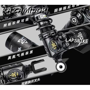 並行輸入品 270-335MM YOZO 第6...の詳細画像4