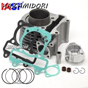 並行輸入品 ホンダ ズーマー X 第2世代 NS110 K44 アルファ110 対応 50mm 52.4mm 53.5mm ビッグボアシリンダーキット ピストンガスケット エンジン パーツ