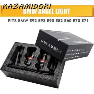並行輸入品 BMW E82E90E92E60E...の詳細画像4