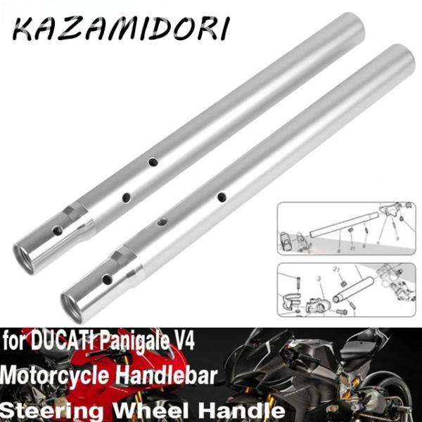 並行輸入品 ドゥカティ パニガーレ V4/S 2018-2022年式 V4 V4S V4R バイク用...
