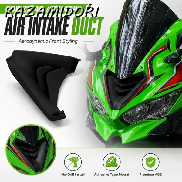 並行輸入品 カワサキ ZX-4R ZX-4RR  2023 - 2025 2026 用  オートバイ...