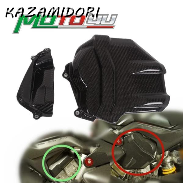 並行輸入品 ドゥカティ パニガーレ V4/V4S/V4R ストリートファイター V4 用 2個セット...