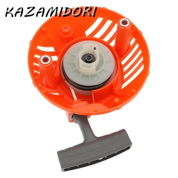 並行輸入品 リコイルスターターハスクバーナ 128L128LD128LDX128 CD128 C12...