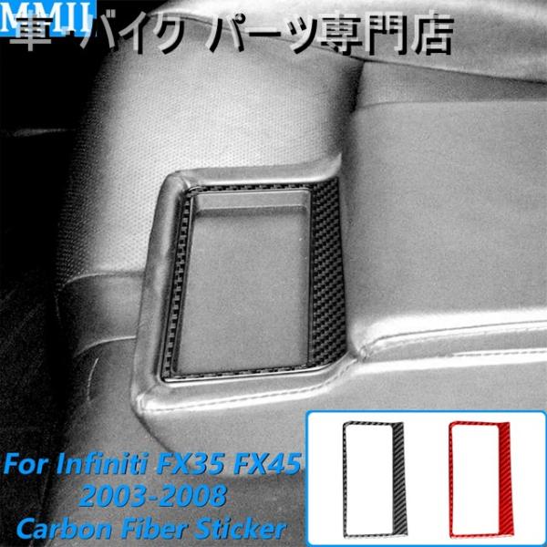 並行輸入品 インフィニティ FX35 FX45 S50