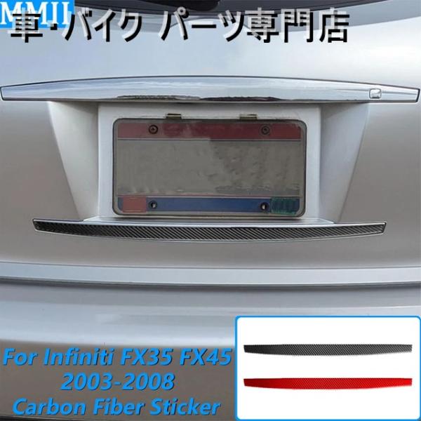 並行輸入品 インフィニティFX35 FX45 S50