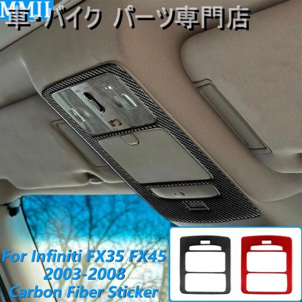 並行輸入品 インフィニティ FX35 FX45 S50
