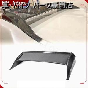 並行輸入品 ホンダ NSX NA1 NA2 TypeR のリアトランクのスポイラーのの終わりのスポイラーのウィングビレットの外ボディ キットのののカーボン