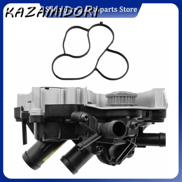並行輸入品 04E121600AM 冷却ウォーターポンプ 04E121600BD 04E121600...
