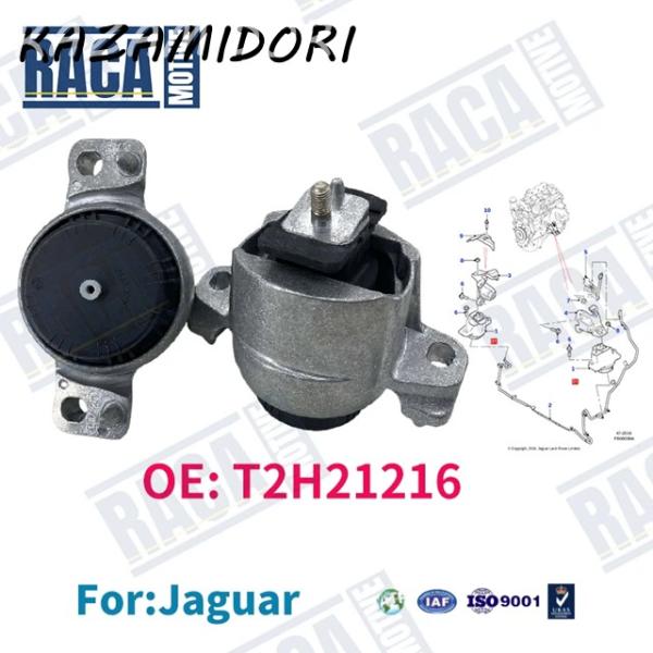 並行輸入品 ジャガー XF X260 XFL F-ペース 2016- X761 2.0L エンジン ...