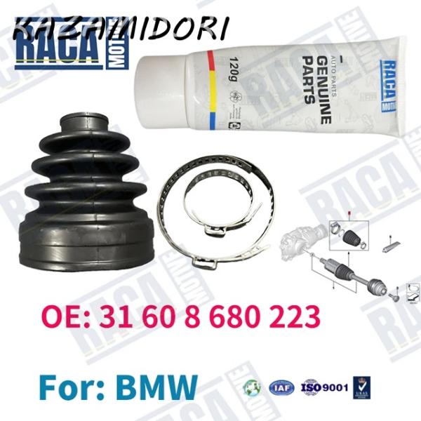 並行輸入品 BMW X3 G04 G05 G05 X6 G06 X7 G07 ののフロントハーフシャ...