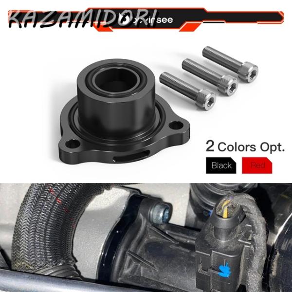 並行輸入品 アウディ A3 8V/A4 B9/A5 8W/TT 8S/Allroad C8Q5 S3...
