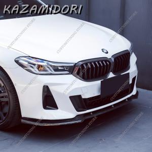 並行輸入品 BMW G32 6GT 630i ...の詳細画像1