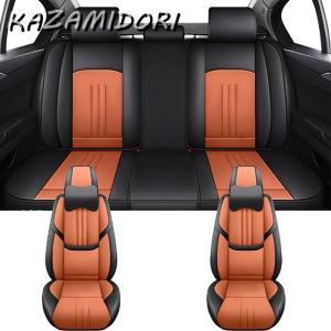並行輸入品 スズキ アリビオスイフトイグニスS...の詳細画像1