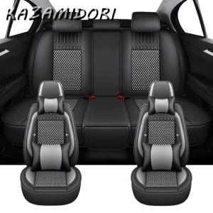 並行輸入品 スズキスイフトS-クロスグランドヴィタラグランドエスクードキザシイグニスSX4アリヴィオ用カーシートカバー カーインテリアアクセサリー